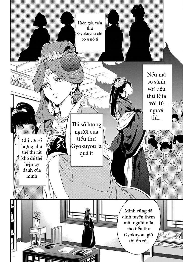 Kusuriya No Hitorigoto Chapter 2 - Trang 2