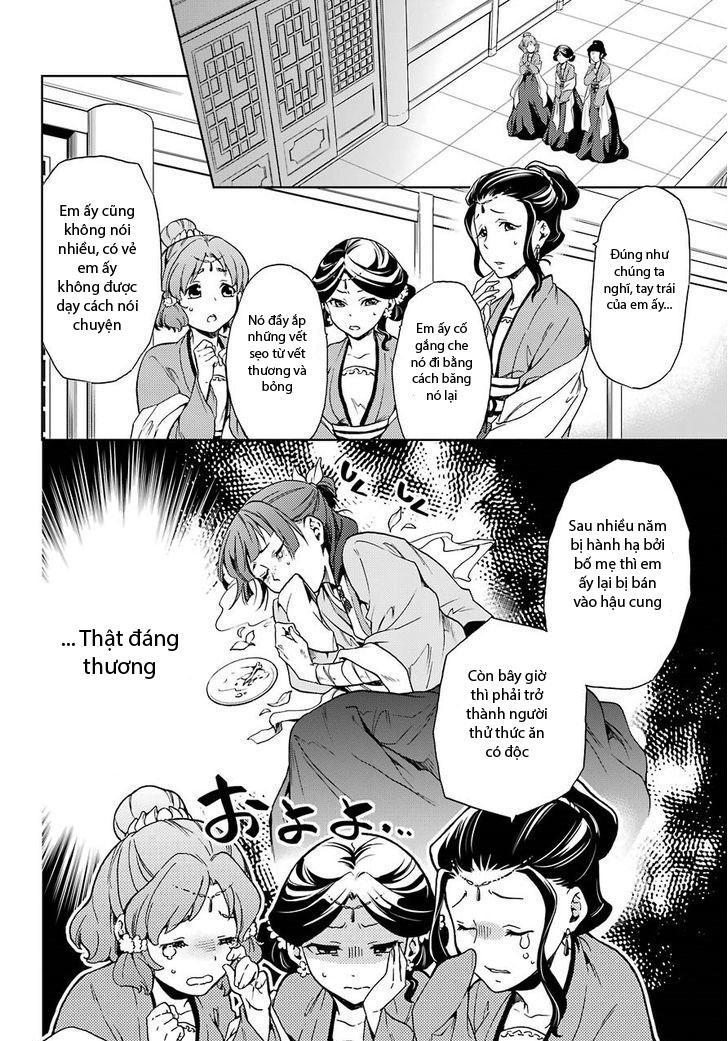 Kusuriya No Hitorigoto Chapter 2 - Trang 2