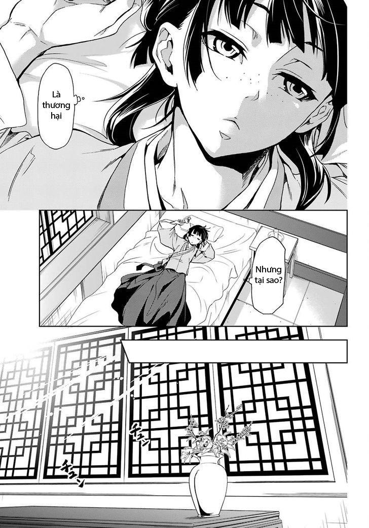 Kusuriya No Hitorigoto Chapter 2 - Trang 2