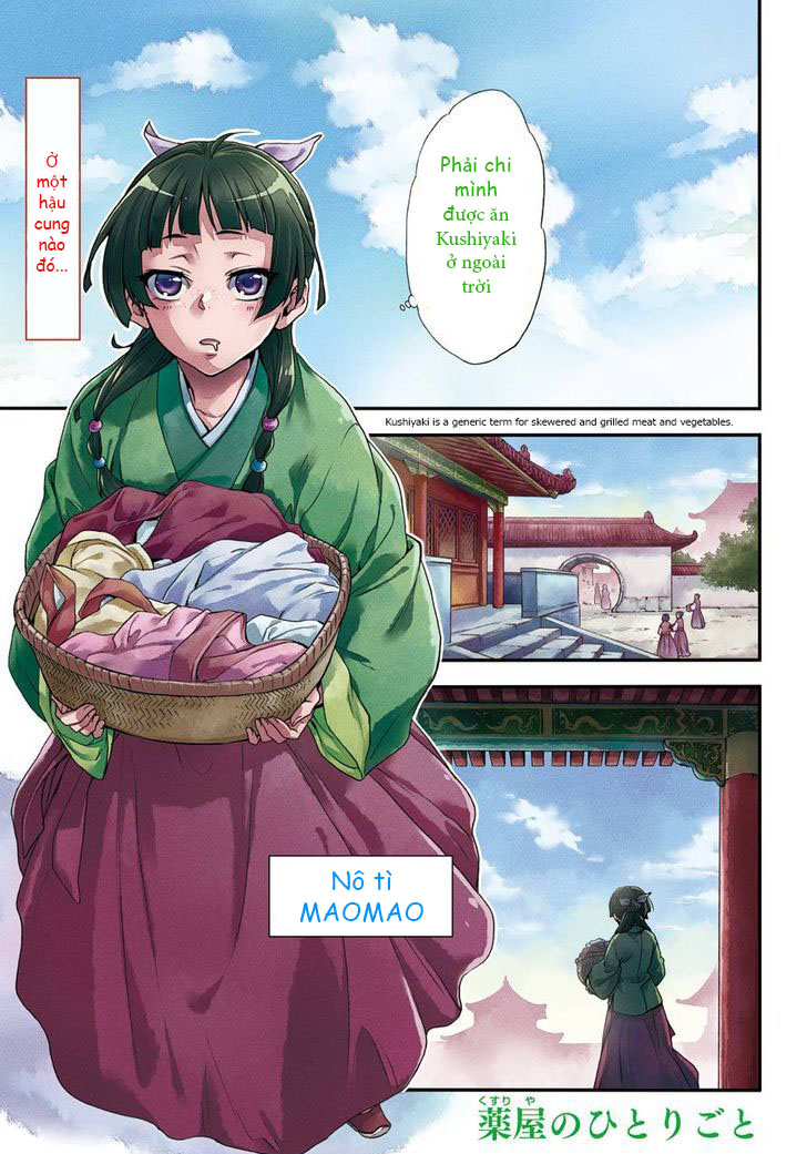 Kusuriya No Hitorigoto Chapter 1 - Trang 2