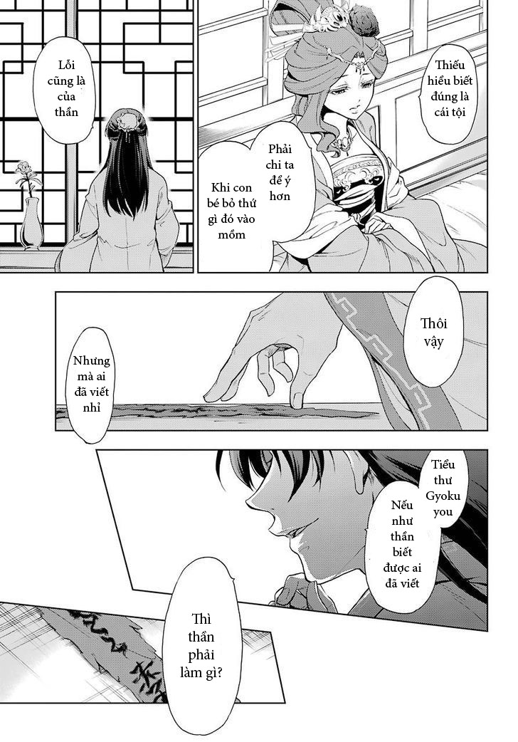 Kusuriya No Hitorigoto Chapter 1 - Trang 2