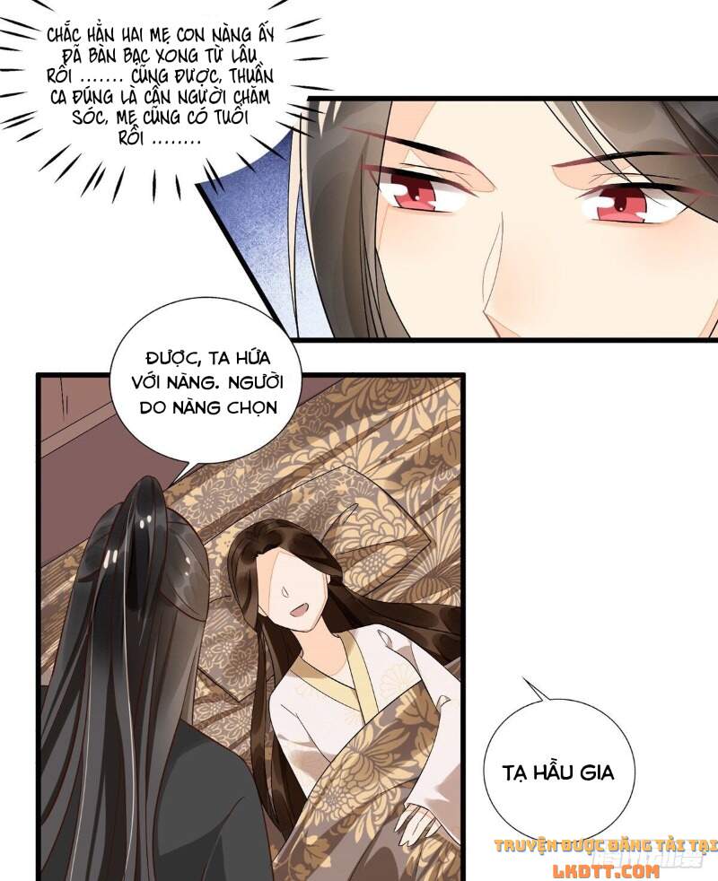 Thứ Nữ Công Lược Chapter 15 - Trang 2