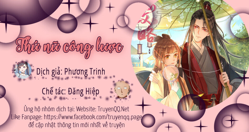 Thứ Nữ Công Lược Chapter 4 - Trang 2