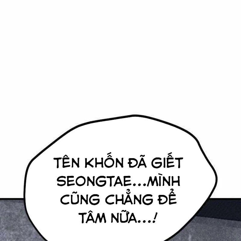 Người Côn Trùng Chapter 46 - Trang 2