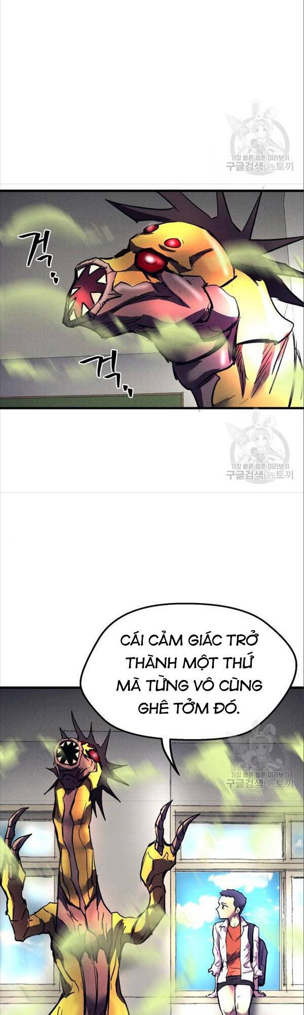 Người Côn Trùng Chapter 17 - Trang 2