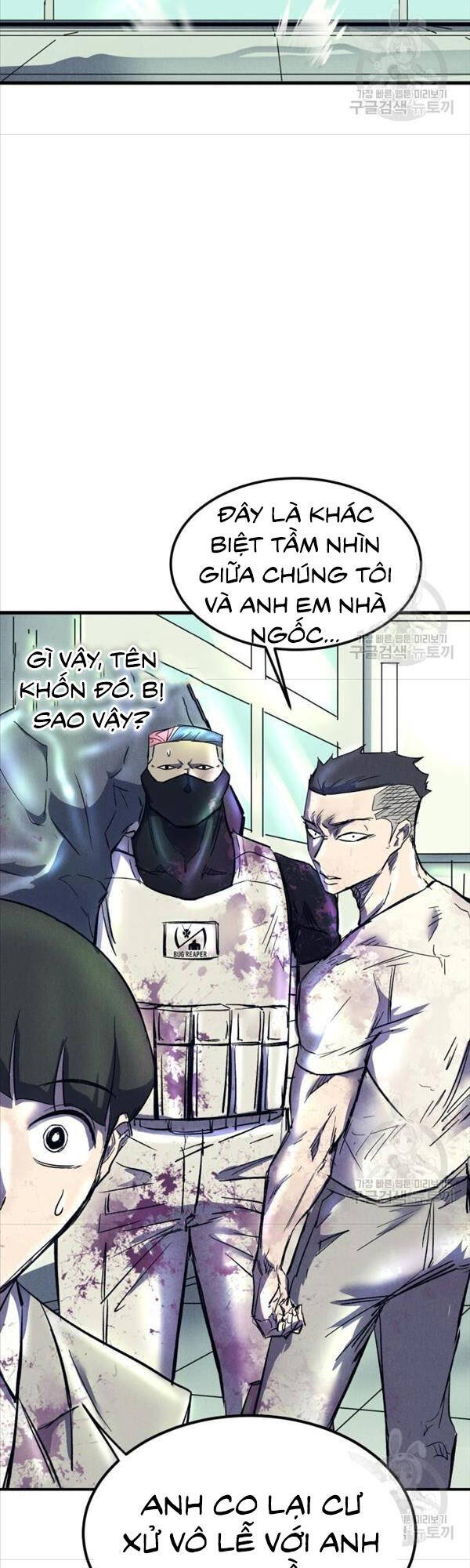 Người Côn Trùng Chapter 14 - Trang 2