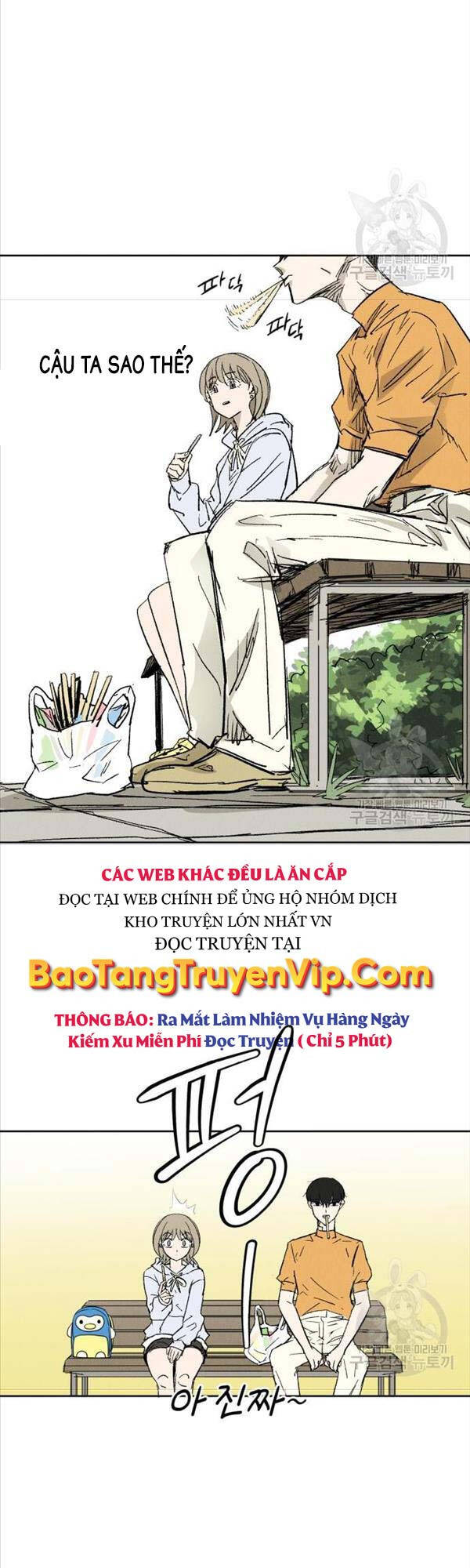 Người Côn Trùng Chapter 3 - Trang 2