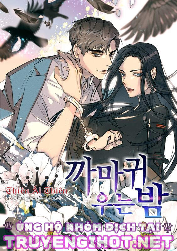 Màn Đêm Buông Xuống Là Khi Qụa Kêu Chapter 37 - Trang 2