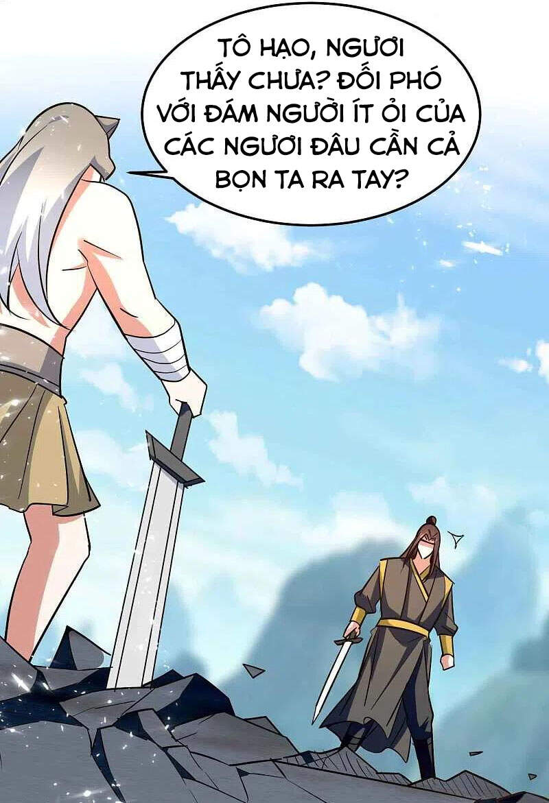 Vạn Giới Tiên Vương Chapter 188 - Trang 2