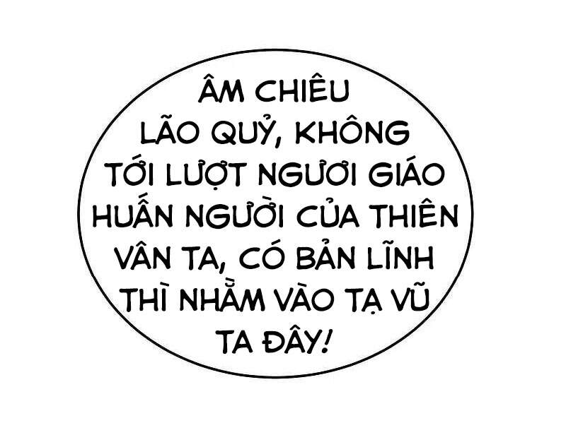 Vạn Giới Tiên Vương Chapter 177 - Trang 2