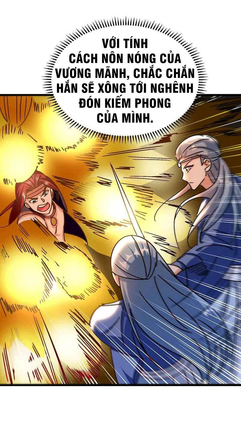 Vạn Giới Tiên Vương Chapter 169 - Trang 2