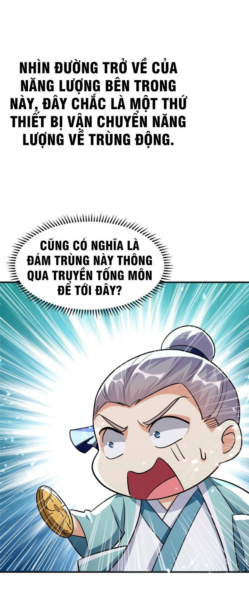 Vạn Giới Tiên Vương Chapter 160 - Trang 2