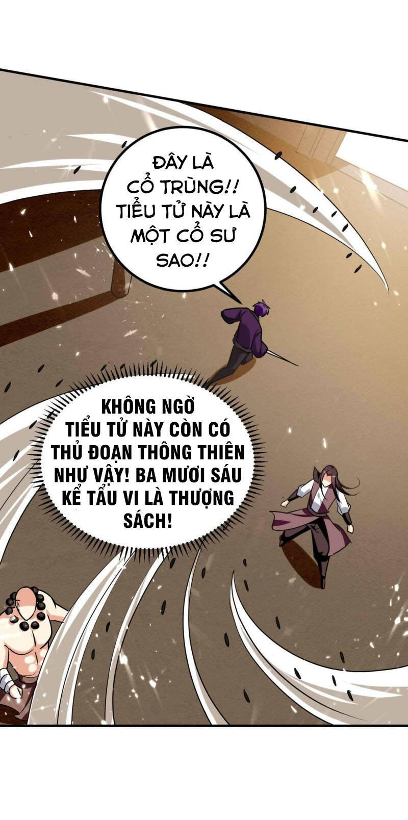 Vạn Giới Tiên Vương Chapter 153 - Trang 2