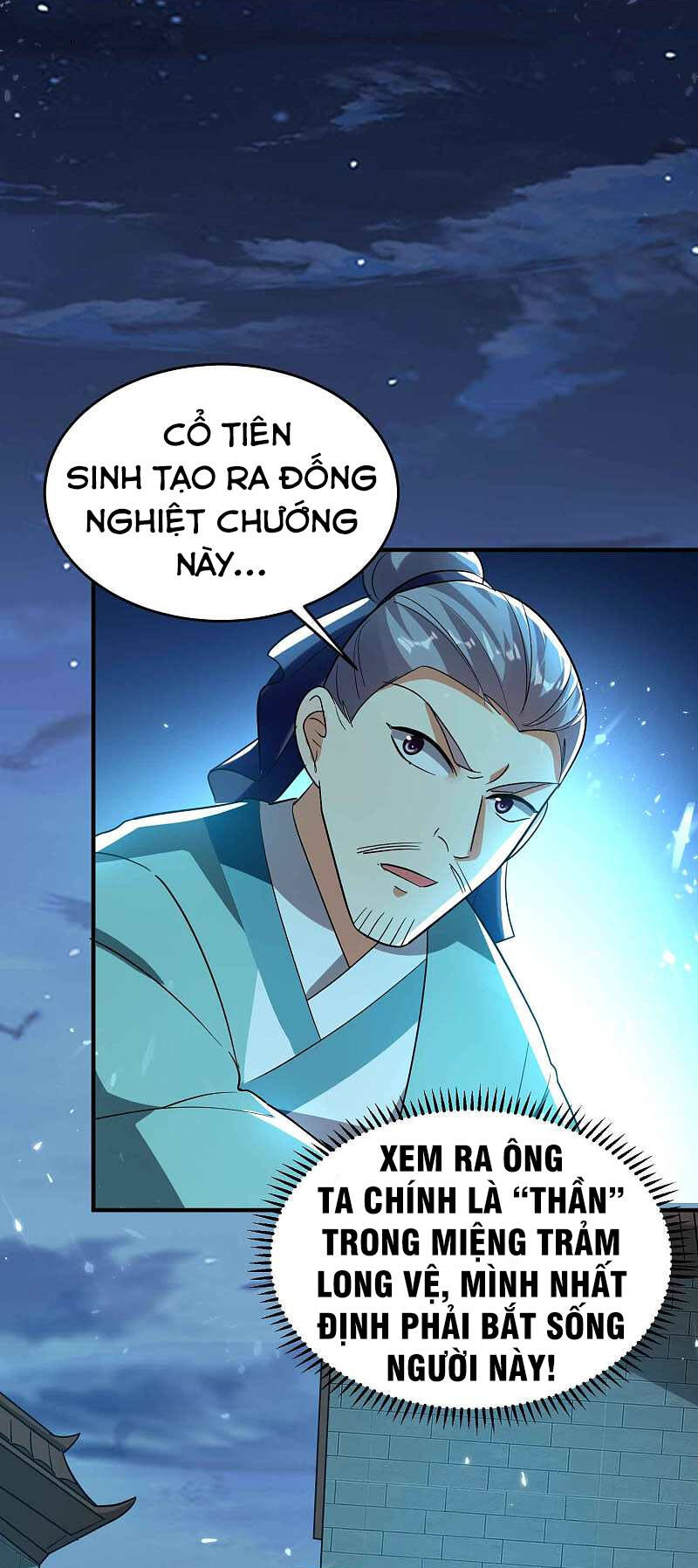 Vạn Giới Tiên Vương Chapter 151 - Trang 2