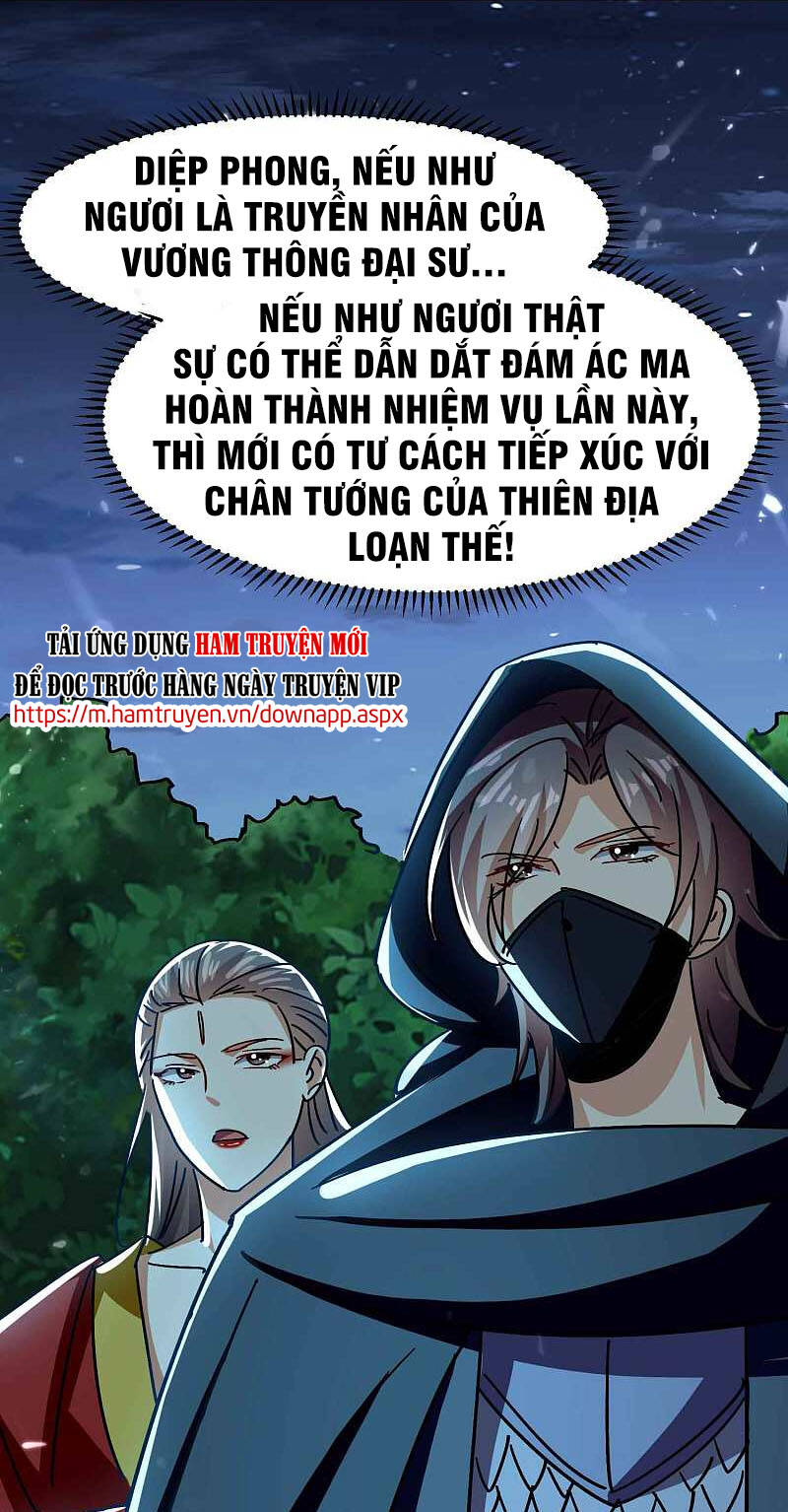 Vạn Giới Tiên Vương Chapter 151 - Trang 2