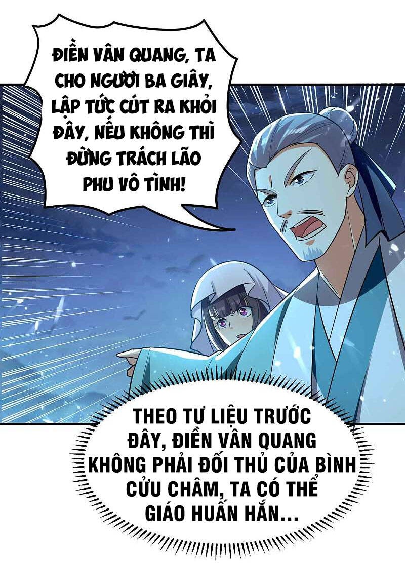 Vạn Giới Tiên Vương Chapter 151 - Trang 2