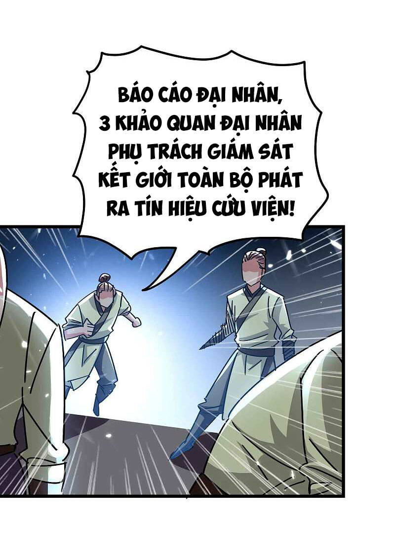 Vạn Giới Tiên Vương Chapter 144 - Trang 2