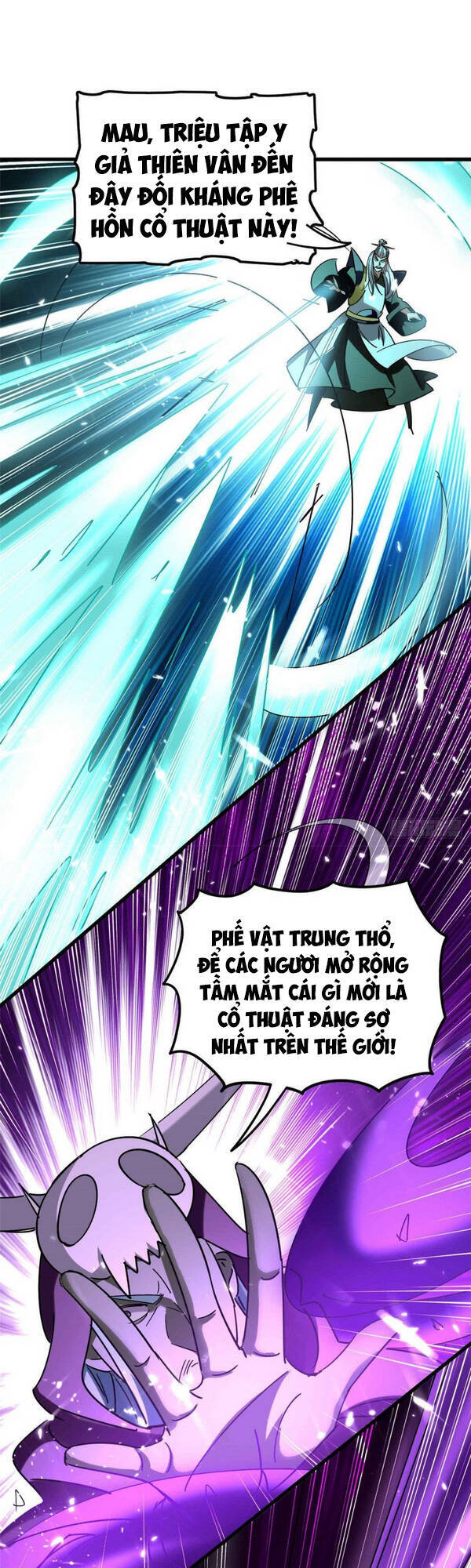 Vạn Giới Tiên Vương Chapter 141 - Trang 2