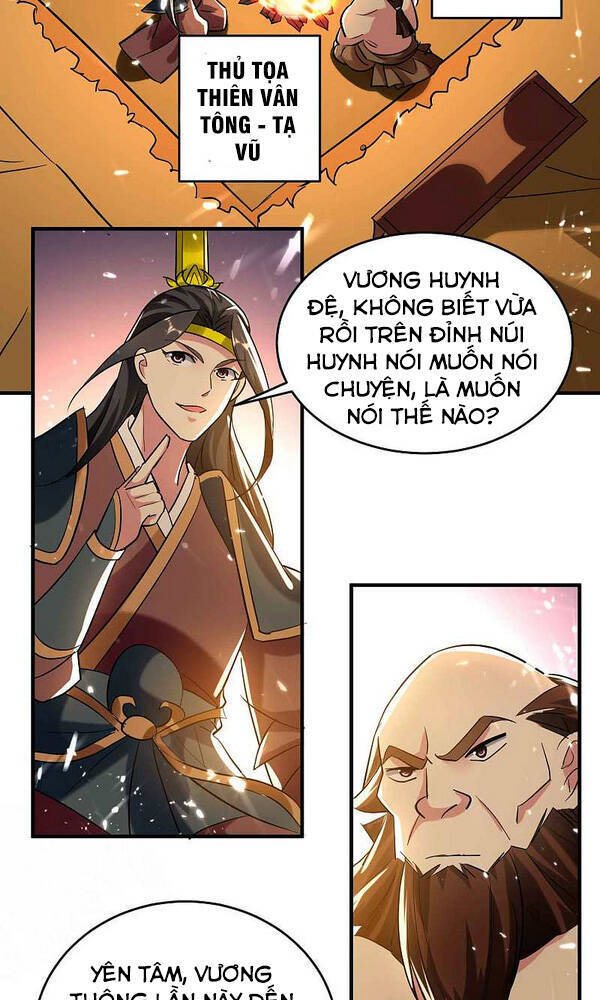 Vạn Giới Tiên Vương Chapter 134 - Trang 2