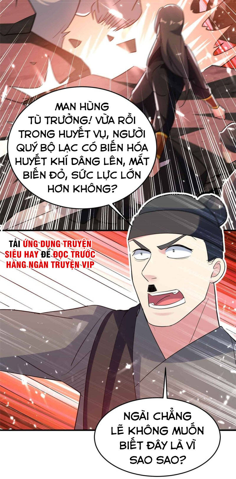 Vạn Giới Tiên Vương Chapter 133 - Trang 2