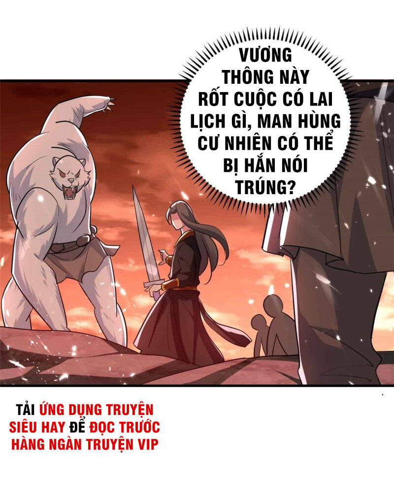 Vạn Giới Tiên Vương Chapter 133 - Trang 2