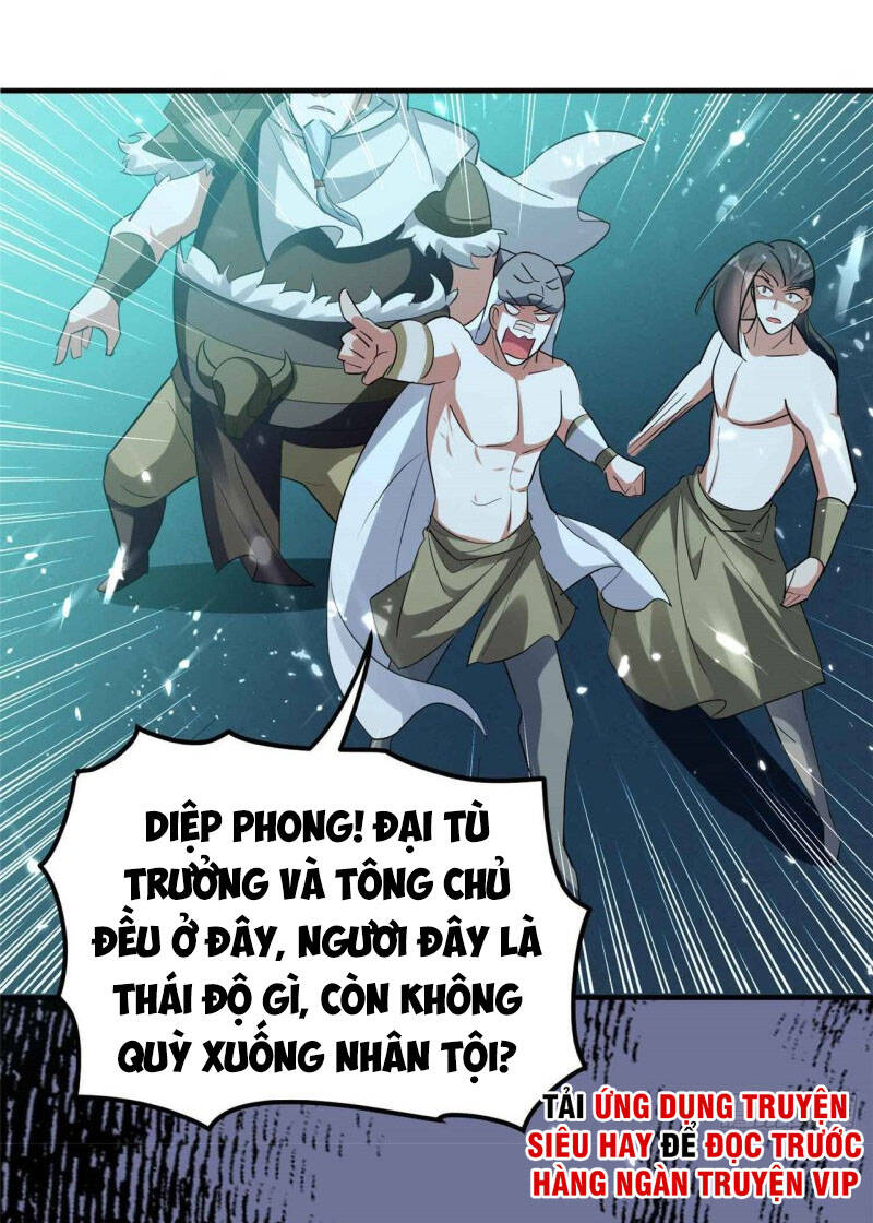 Vạn Giới Tiên Vương Chapter 132 - Trang 2