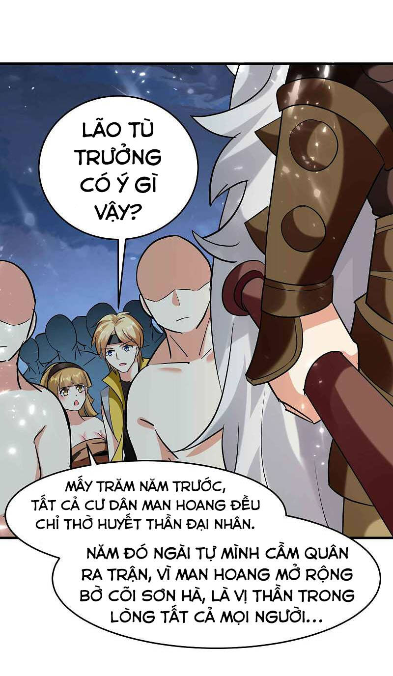 Vạn Giới Tiên Vương Chapter 128 - Trang 2