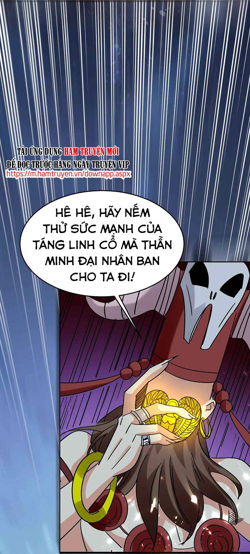 Vạn Giới Tiên Vương Chapter 128 - Trang 2