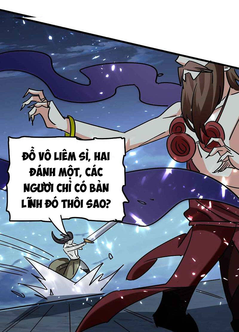 Vạn Giới Tiên Vương Chapter 128 - Trang 2