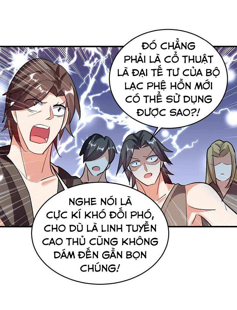 Vạn Giới Tiên Vương Chapter 126 - Trang 2