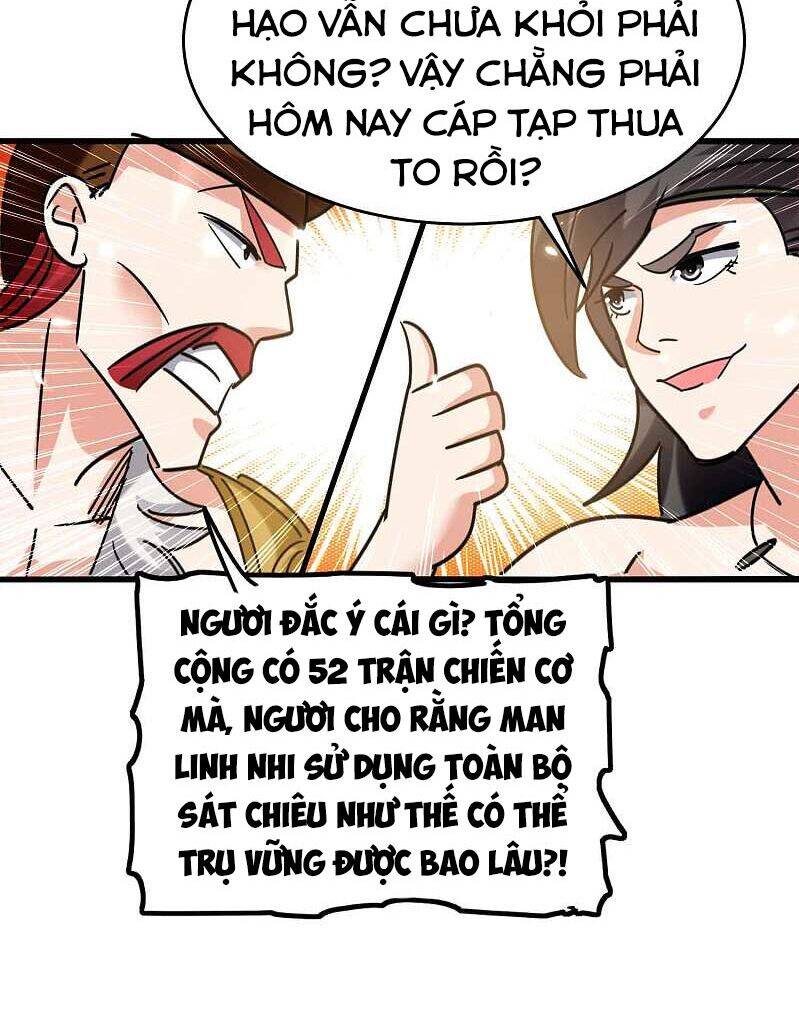 Vạn Giới Tiên Vương Chapter 125 - Trang 2