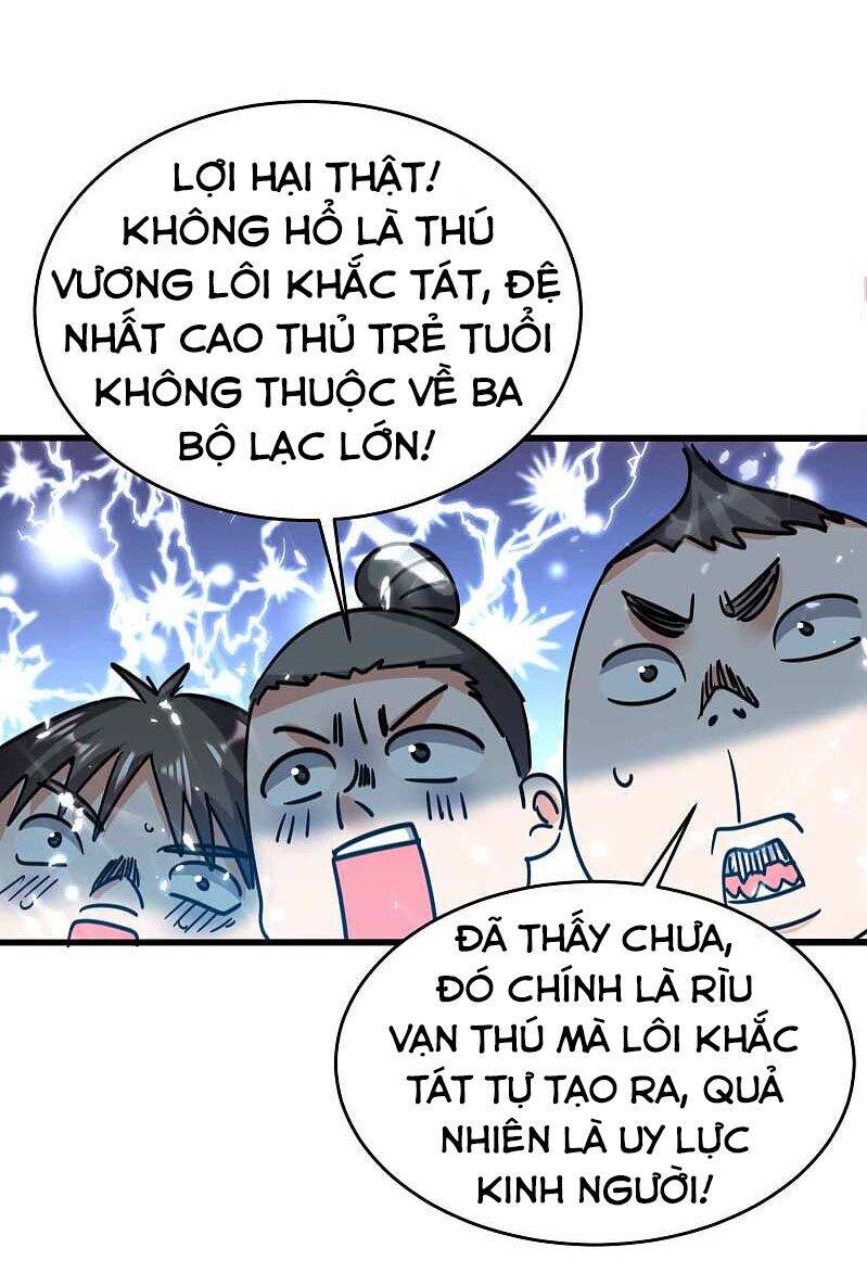 Vạn Giới Tiên Vương Chapter 125 - Trang 2