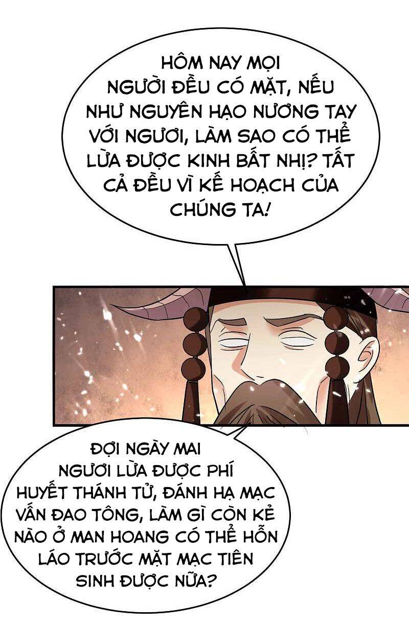 Vạn Giới Tiên Vương Chapter 124 - Trang 2