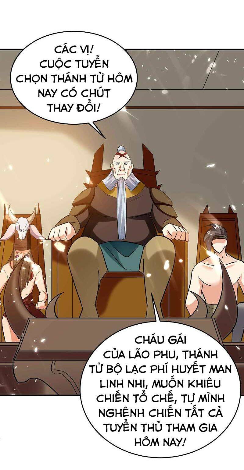 Vạn Giới Tiên Vương Chapter 124 - Trang 2