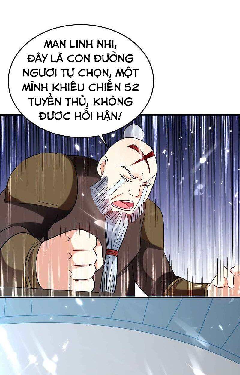 Vạn Giới Tiên Vương Chapter 124 - Trang 2