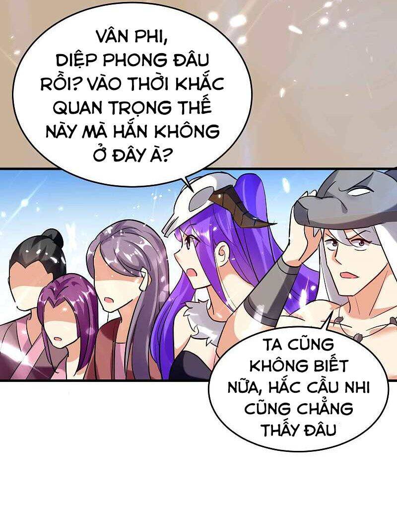 Vạn Giới Tiên Vương Chapter 124 - Trang 2