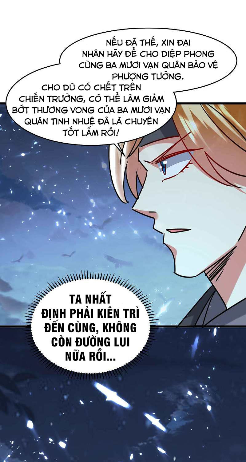 Vạn Giới Tiên Vương Chapter 117 - Trang 2