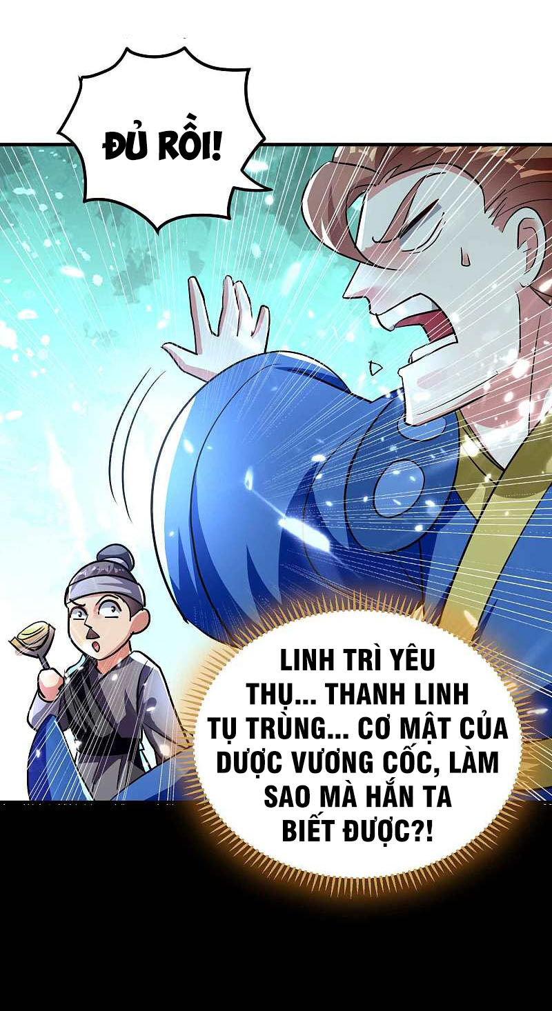 Vạn Giới Tiên Vương Chapter 116 - Trang 2