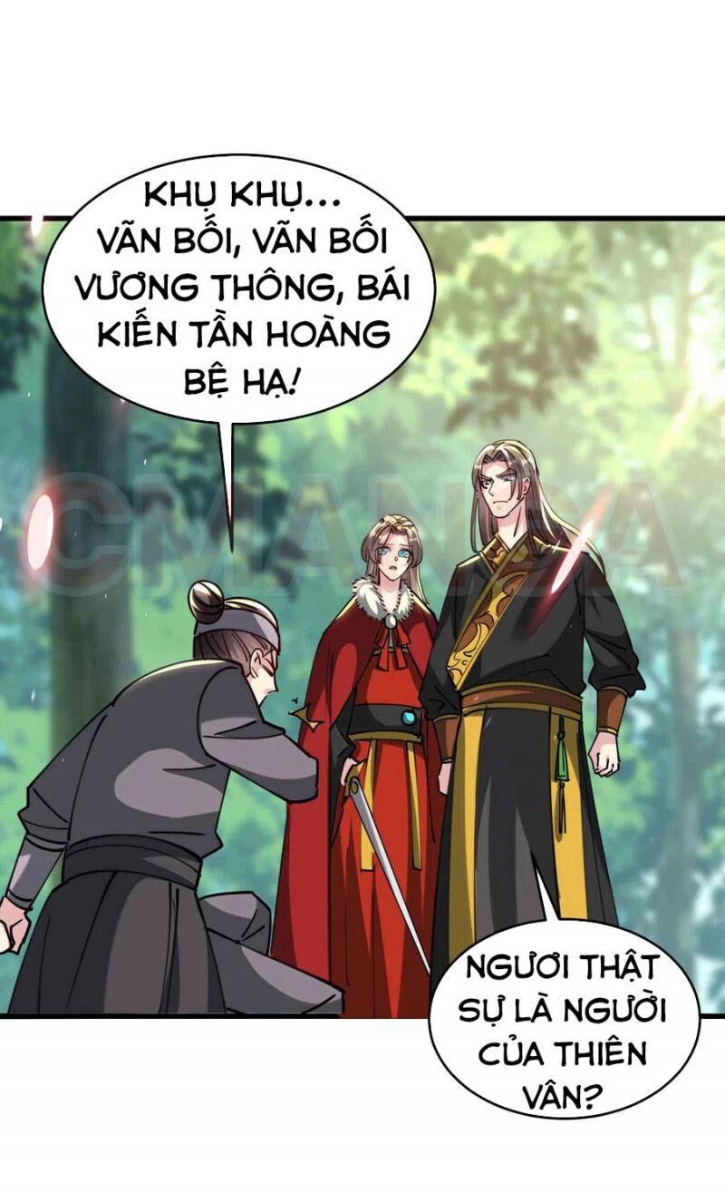 Vạn Giới Tiên Vương Chapter 112 - Trang 2