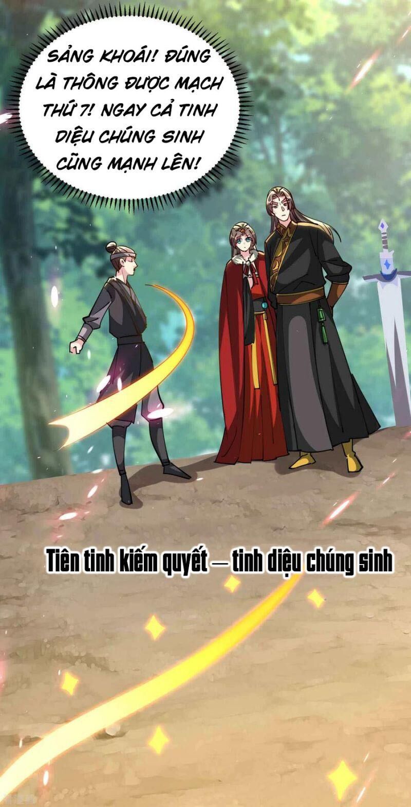 Vạn Giới Tiên Vương Chapter 112 - Trang 2