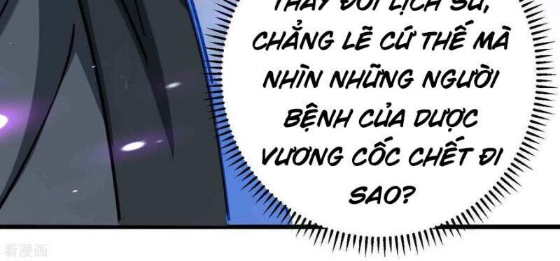 Vạn Giới Tiên Vương Chapter 112 - Trang 2