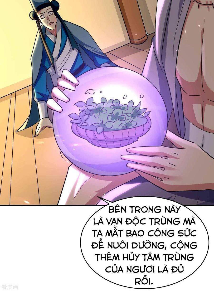 Vạn Giới Tiên Vương Chapter 111 - Trang 2