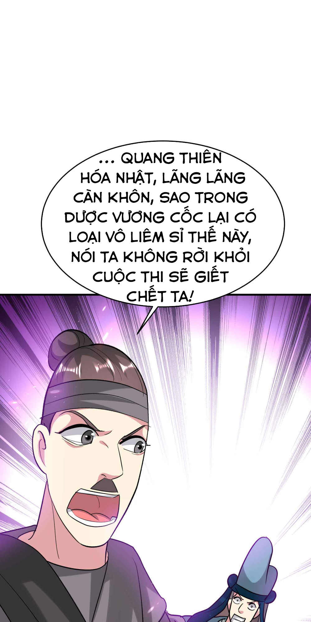 Vạn Giới Tiên Vương Chapter 110 - Trang 2