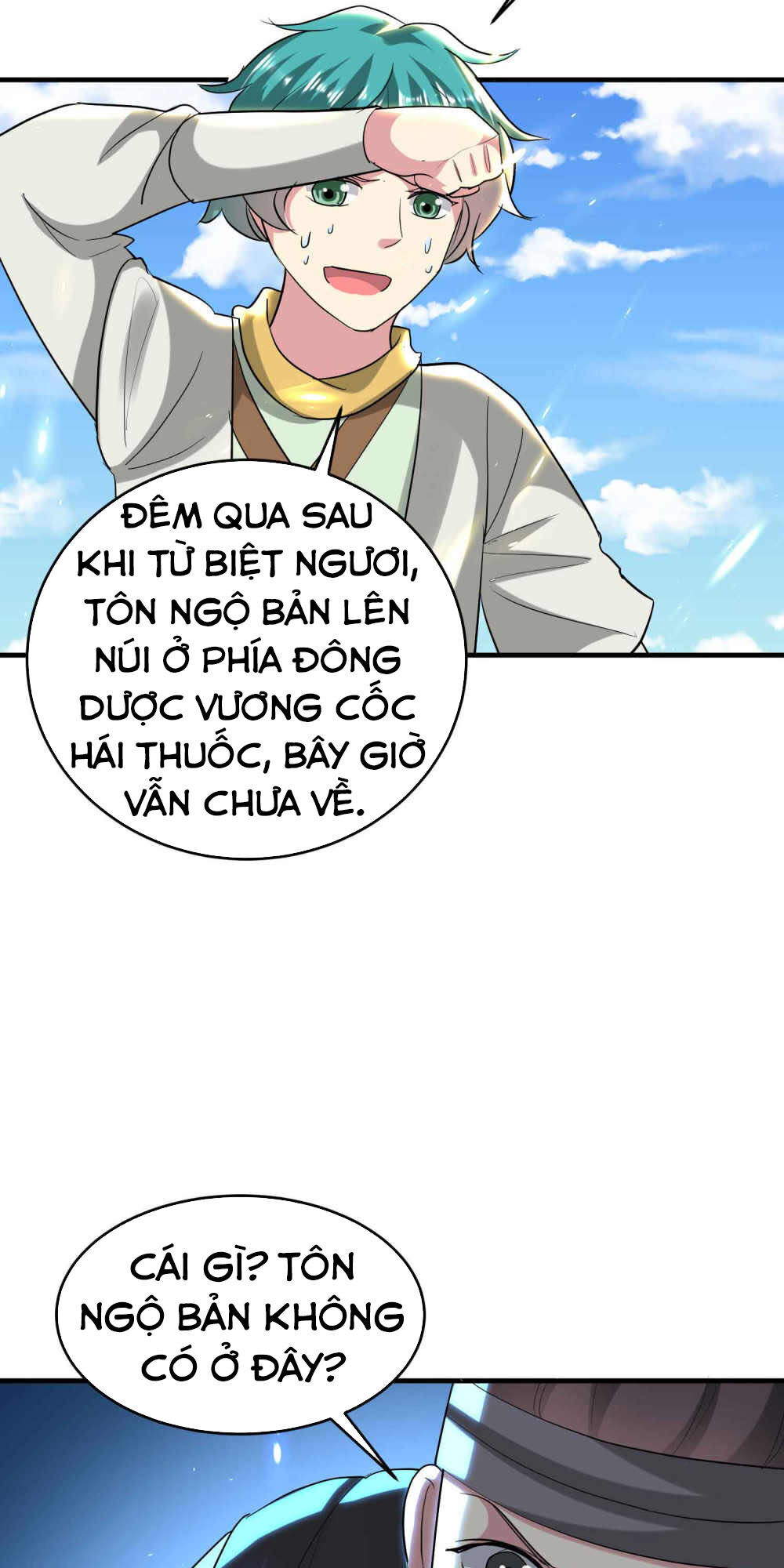 Vạn Giới Tiên Vương Chapter 110 - Trang 2