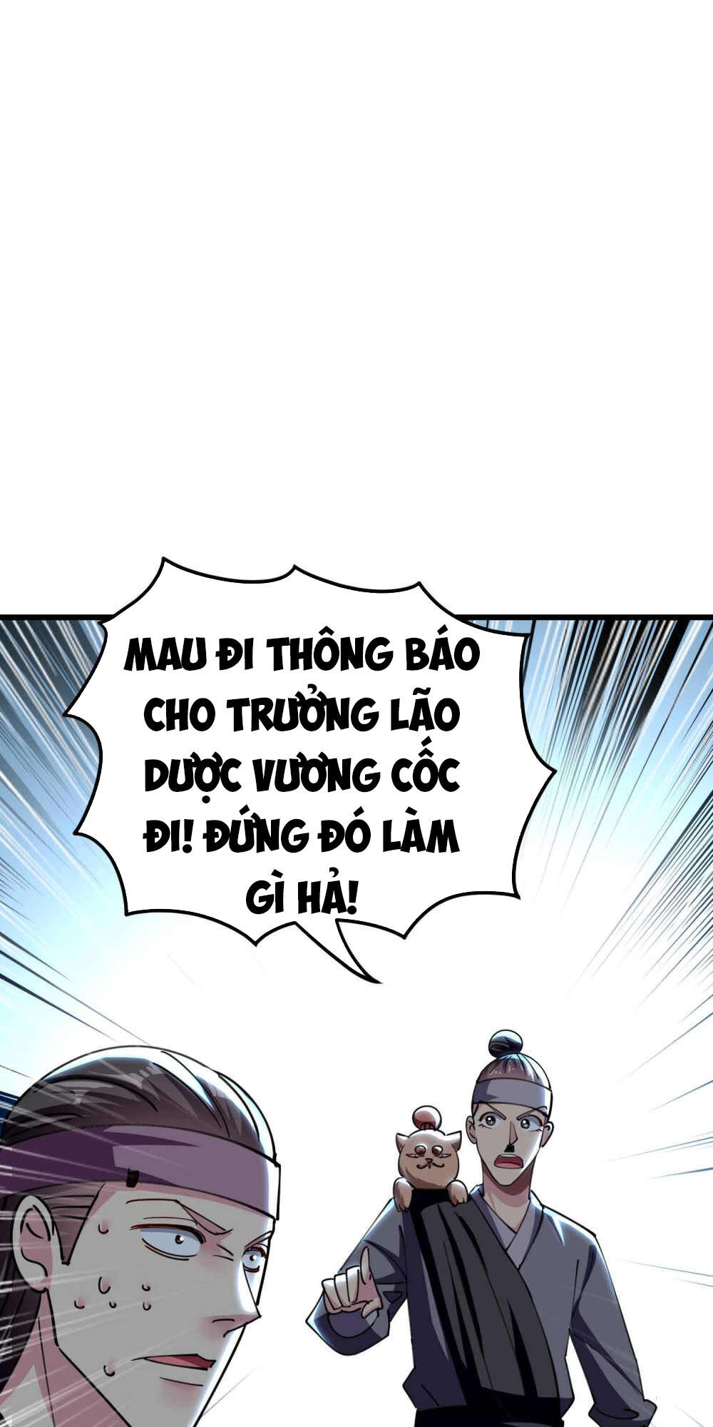 Vạn Giới Tiên Vương Chapter 109 - Trang 2