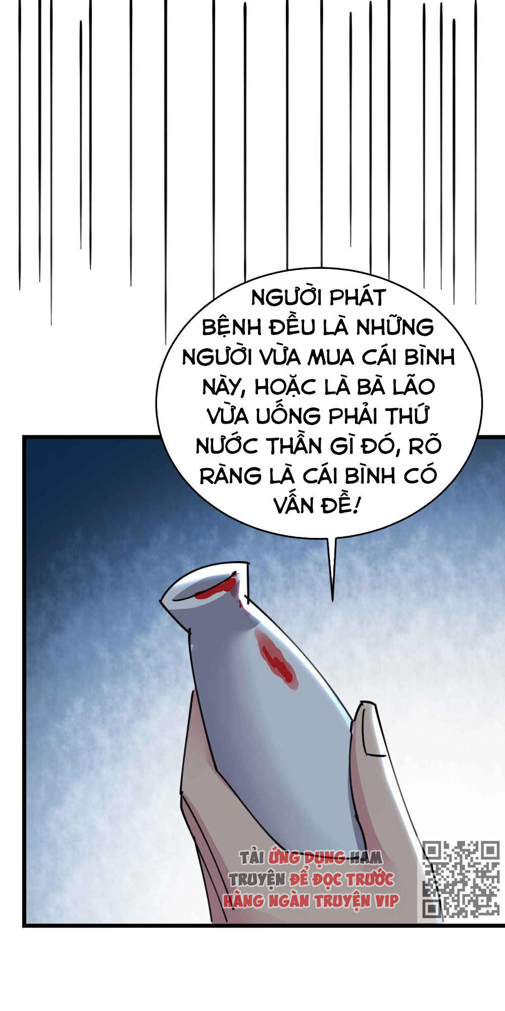 Vạn Giới Tiên Vương Chapter 109 - Trang 2