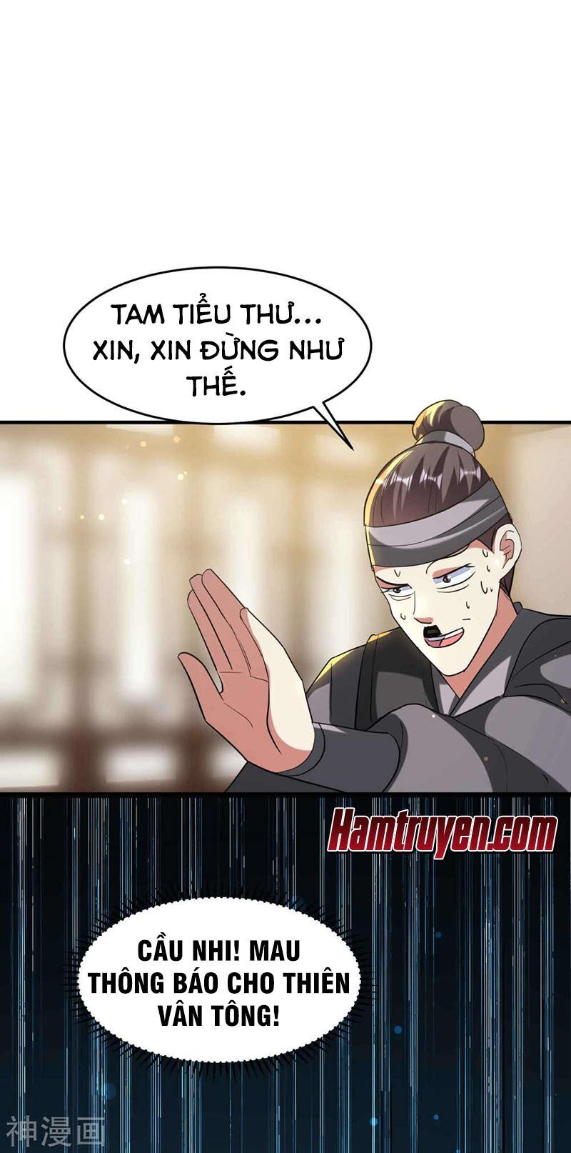 Vạn Giới Tiên Vương Chapter 104 - Trang 2