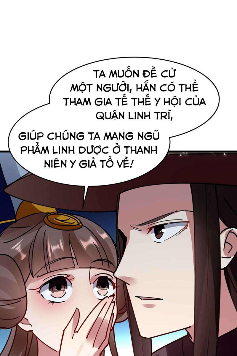 Vạn Giới Tiên Vương Chapter 104 - Trang 2