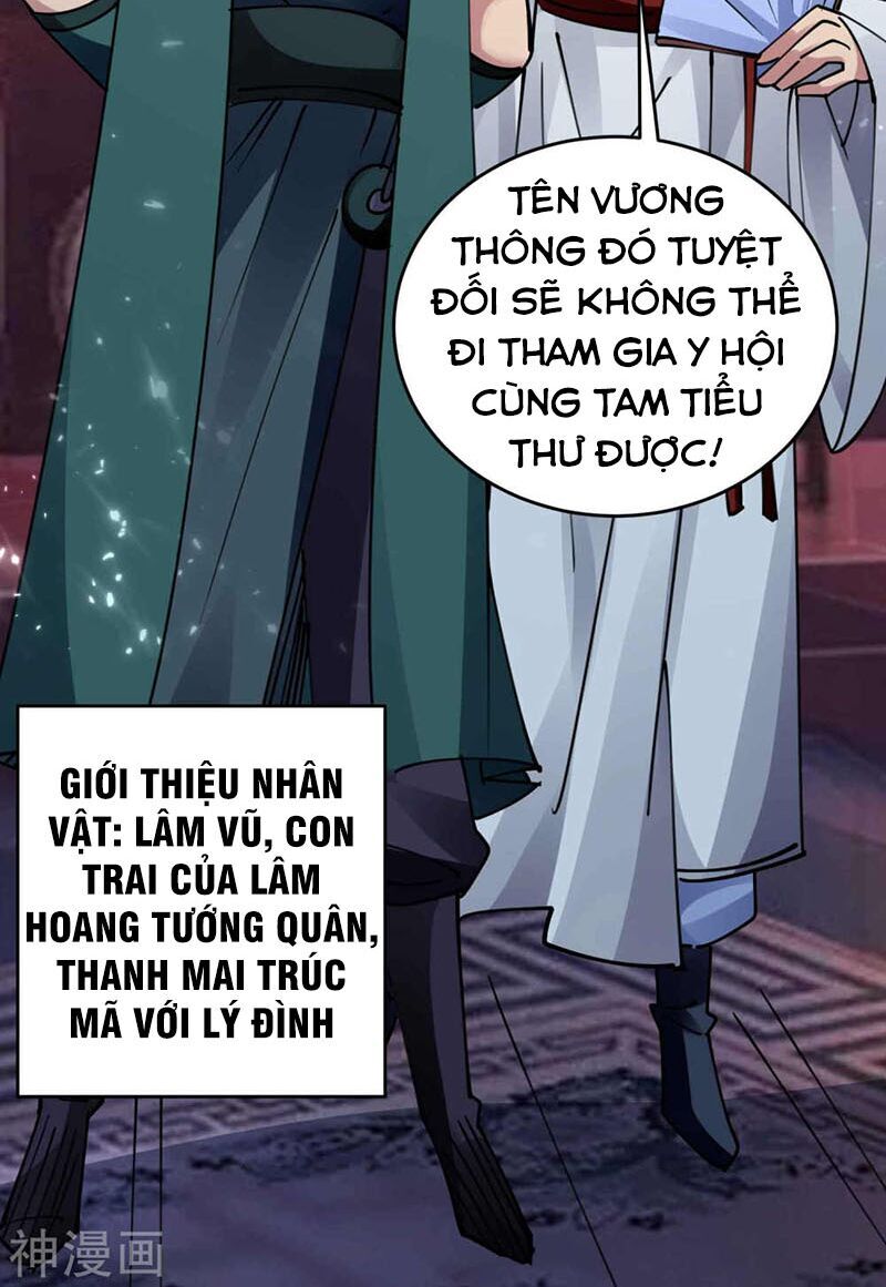 Vạn Giới Tiên Vương Chapter 104 - Trang 2