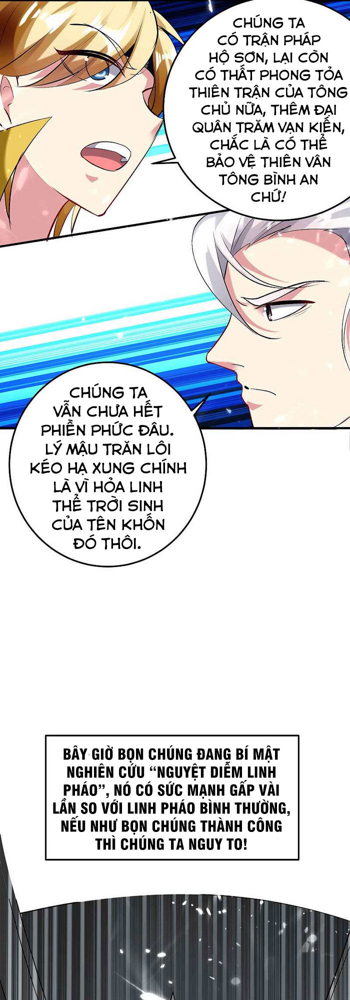 Vạn Giới Tiên Vương Chapter 95 - Trang 2